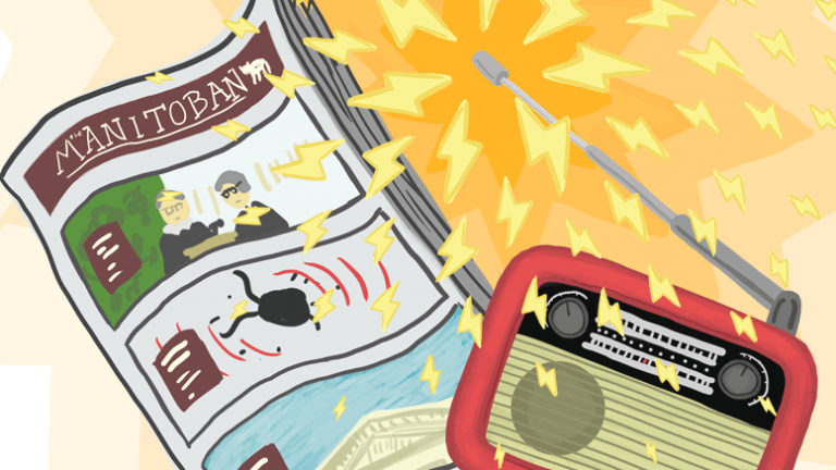 UMFM needs your support