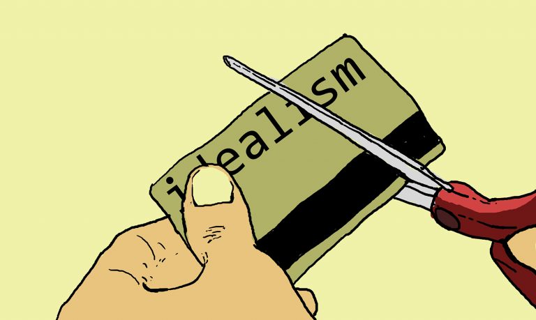 In defence of pragmatic tuition policy