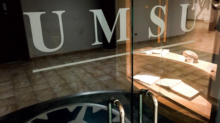 UMSU shifts performance incentives to finance committee