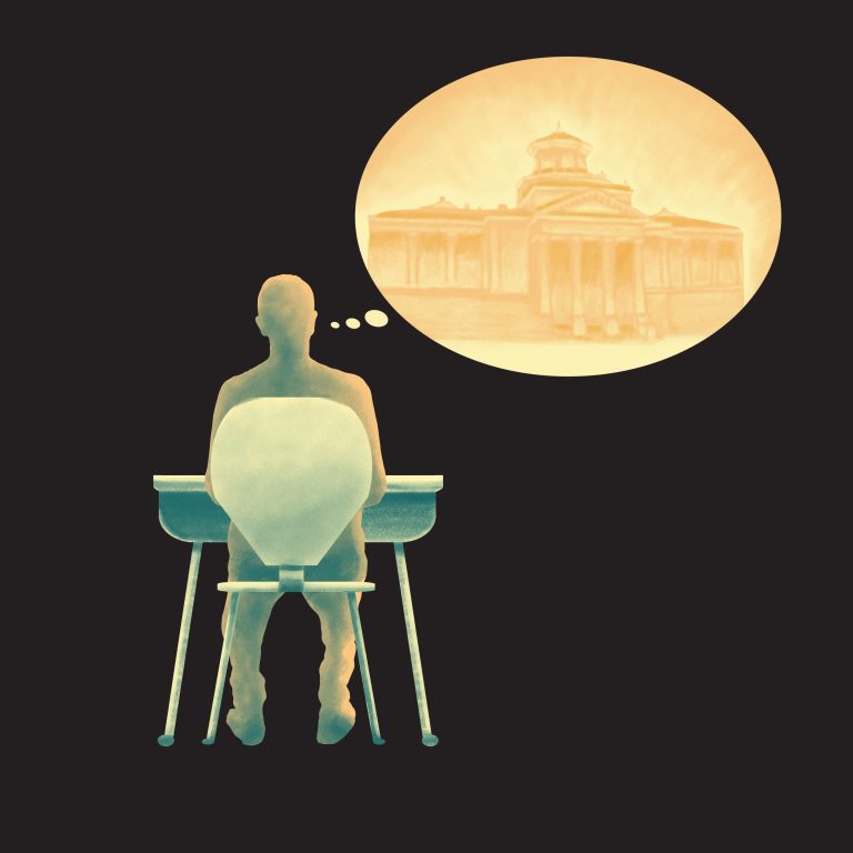 It is irresponsible to romanticize university