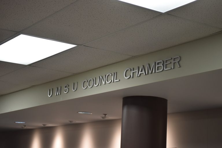 UMSU’s Executive Oversight Report deadline extended