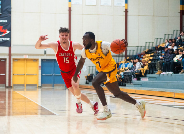 Bisons men’s basketball secures back-to-back win
