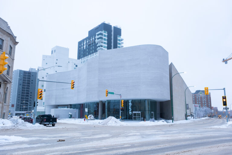 WAG to offer free admission every Wednesday night